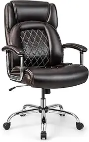 Giantex Big & Tall Office Chair 230KG, Height Adjustable Executive Chair, Swivel Task Chair with Upgraded Padded Armrest, Computer Desk Chair with Metal Base, Rocking Backrest, Extra Wide Seat, Brown