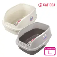 在飛比找momo購物網優惠-【CATIDEA 貓樂適】麵包貓砂盆L(半罩式/加高)