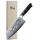 TURWHO 7.5inch Cleaver Knife Japanese VG10 Damascus Steel Kitchen Chef Knives