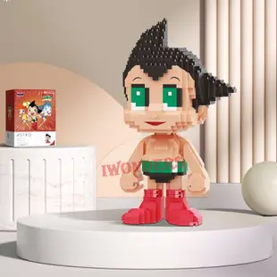 Nano Block Astroboy 積木 Tetsuwan Atom 模型 Diy 男孩流行女孩創意玩具禮物