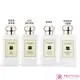 Jo Malone 100ml香水 古龍水-航版[黑莓子 忍冬 藍風鈴 小蒼蘭 橙花 鼠尾草 琥珀薰衣草]-附外盒