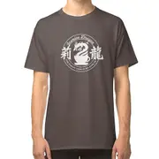 Jasmine Dragon Ba Sing Se (White) T-shirt