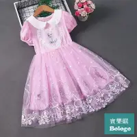 在飛比找蝦皮商城精選優惠-女童夏季冰雪奇緣洋裝新款洋氣週歲寶寶禮服兒童公主裙短袖洋裝