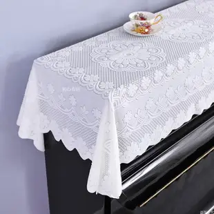 蕾絲鋼琴罩半罩現代簡約清新防塵罩美式電子鋼琴蓋布白色蓋巾布藝