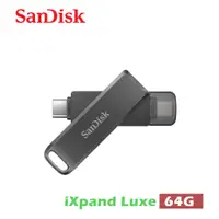 在飛比找蝦皮購物優惠-SanDisk iXpand Luxe 64G Type-C