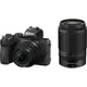Nikon Z50 16-50mm + 50-250mm 【宇利攝影器材】 全新 雙鏡組 國祥公司貨