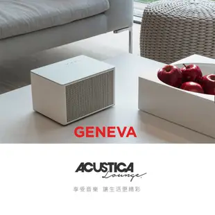 EAR3C 『怡耳3C』台中藍牙喇叭專賣店 Geneva Acustica Lounge 藍牙音響