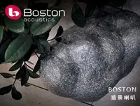 在飛比找Yahoo!奇摩拍賣優惠-【風尚音響】美國 Boston 庭院式 3單體 造景喇叭  