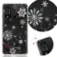 【YOURS】HTC 全系列 彩鑽防摔手機殼-雪戀(U23/Desire22Pro/D21Pro/D20pro/U20/U12+/U11+)