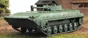 1:72 Soviet BMP-1 №91 series "Russian tanks"