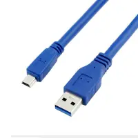 在飛比找蝦皮購物優惠-USB3.0公對mini公數據線 USB3.0mini10p