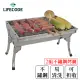 【LIFECODE】便攜式不鏽鋼烤肉架48x34cm_腳部可折收(附2組不鏽鋼烤網)