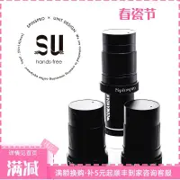 在飛比找蝦皮購物優惠-【熱賣 咖啡配件】SU速C40電動模塊 Spinspro&U