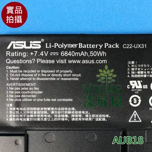 【漾屏屋】含稅 ASUS 華碩 UX31 UX31E UX31A BX31A BX31E 全新 筆電 電池
