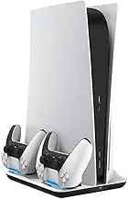 Charging Station Suitable for PS5 with Cooling - Charger Playstation 5 Controllers - USB-C