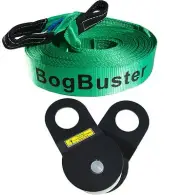 BOGBUSTER WINCH EXTENSION STRAP & SNATCH BLOCK OFF ROAD RECOVERY 4X4 ROPE 4WD