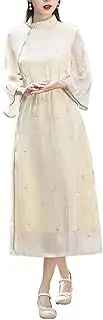 [TJSCFY] Vietnamese Traditional Ao Dai for Women Chinese Costume Long Sleeve Slim Summer Cheongsam Dress Fashion Qipao