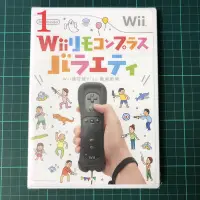 在飛比找蝦皮購物優惠-日本帶回 全新 內含12種體感遊戲 附中文說明書 亞版 Wi