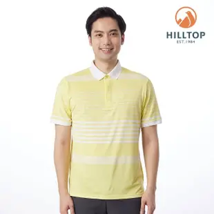 【Hilltop 山頂鳥】條紋ZISOFIT POLO衫 男款 黃｜PS14XMK5ECIW