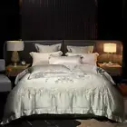 Bedding Set 4pcs Quilt Cover Flat Sheet Pillowcase High Precision Brocade Satin