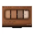 KATE Mellow Brown Eyes Eyeshadow BR-3
