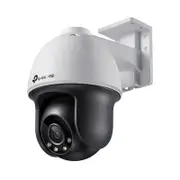 TP-Link VIGI 4MP C540(4mm) Outdoor Full-Colour Pan Tilt Network Camera