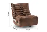 ALTHAM Swivel Chair