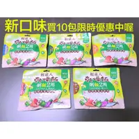 在飛比找蝦皮購物優惠-出外育兒必備好物 輕旅人 即食速泡Q飯/粥 2用 乾燥飯 速