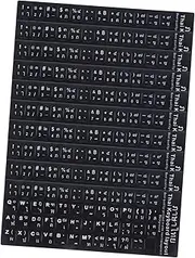 SHINEOFI 10pcs Thai Keyboard Stickers Black Background with White Lettering Durable Keyboard Skin for Language Learners Keys from Scratches Easy to Apply and Remove