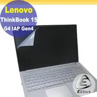 在飛比找PChome24h購物優惠-Lenovo ThinkBook 15 G4 IAP Gen