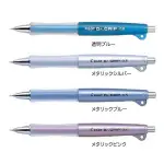 PILOT 百樂DR.GRIP健握搖搖自動鉛筆HDG-50R系列／單支