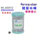 日本FAC-G2 MJ-55碳纖維濾心 適用能量機六角水淨水系統 貨號602412 Seven star淨水網