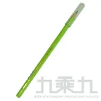 在飛比找樂天市場購物網優惠-單色色鉛筆 CB8-黃綠色【九乘九購物網】