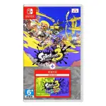 SWITCH NS 漆彈大作戰3 斯普拉遁3 SPLATOON3+擴充票通行證 DLC (全新商品)【四張犁電玩】