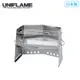 【UNIFLAME】UF 不鏽鋼柴爐 U682906
