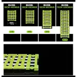 (現貨 中號 全新）浴室 廚房 宿舍 免釘 置物 收納 衣櫃 鞋架 層板 置物櫃 可伸縮分隔層 最便宜