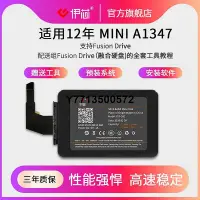 在飛比找Yahoo!奇摩拍賣優惠-蘋果MAC MINI迷你 2010-2012 A1347 2