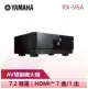 【YAMAHA 山葉】 V6A 7.2聲道 AV環繞擴大機 (RX-V6A)