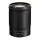 Nikon NIKKOR Z 85mm F1.8 S 平行輸入 平輸 贈UV保護鏡+專業清潔組
