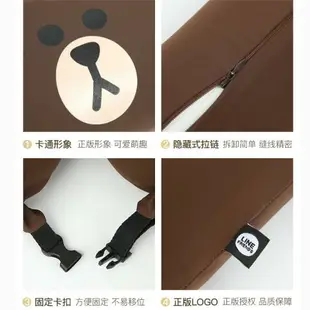 LINE FRIENDS 汽車頭枕 BROWN護頸枕 脖子u型枕 可愛車用靠枕 車載座椅頸椎枕頭