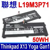 在飛比找Yahoo奇摩購物中心優惠-LENOVO L19M3P71 電池 ThinkPad X3