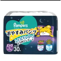 在飛比找蝦皮購物優惠-[yuuhqu] 好市多 幫寶適 Pampers 巧虎安睡褲