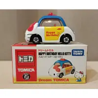 在飛比找蝦皮購物優惠-"雞雞農的窩"DREAM TOMICA HAPPY BIRT