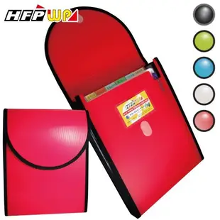 HFPWP 直式12層風琴夾 紅色 限量商品 41411-SN-RD (5折)