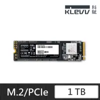 在飛比找momo購物網優惠-【KLEVV 科賦】CRAS C710_1TB M.2 22