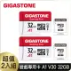 【GIGASTONE 立達】Gaming Plus microSDHC UHS-Ⅰ U1 A1 32GB遊戲專用記憶卡-2入組(支援Switch/GoPro)