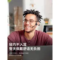 在飛比找ETMall東森購物網優惠-藍牙耳機真正骨傳導跑步商務運動型無線不入耳夾耳掛耳式主動降噪