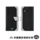 JTLEGEND 掀蓋手機殼 『限時5折』【ARZ】【A417】OPPO R9s Plus 皮套 手機套 掀蓋 保護殼