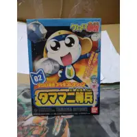 在飛比找蝦皮購物優惠-柴寶趣 TAMAMA KERORO 軍曹 軍曹小隊 02 K