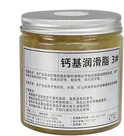 Grease Tube,250g Calcium Based Heavy Duty Waterproof Industrial Lube | Steering Cable Lubrication, Antiwear Antifriction Control Grease for Outboard Lower, Trailer, Automotive